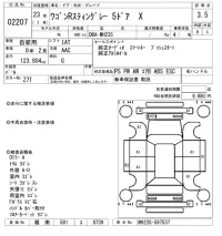Suzuki WAGON R лот № 2207 оценка 3.5  с аукциона в Японии 6
