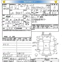 Nissan CUBECUBIC лот № 4131 оценка 3  с аукциона в Японии 5
