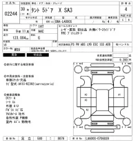 Daihatsu TANTO лот № 2244 оценка 4  с аукциона в Японии 2