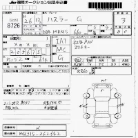 Suzuki HUSTLER лот № 8726 оценка 3  с аукциона в Японии 7