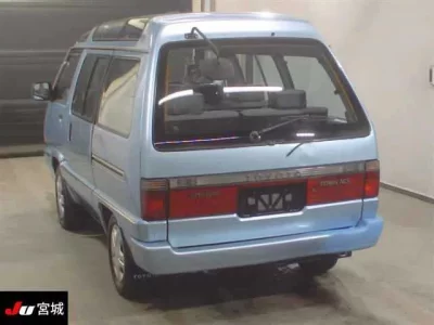 Toyota TOWN ACE