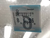 Suzuki SWIFT лот № 279 оценка 3.5  с аукциона в Японии 5