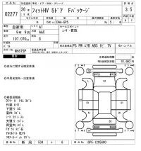 Honda FIT лот № 2277 оценка 3.5  с аукциона в Японии 6