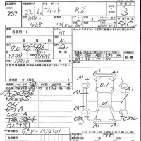 Honda FIT лот № 237 оценка 3  с аукциона в Японии 7