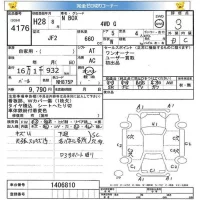 Honda N BOX лот № 4176 оценка 3  с аукциона в Японии 5