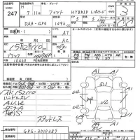 Honda FIT лот № 247 оценка 3  с аукциона в Японии 7