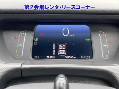 Honda FIT  с аукциона в Японии