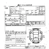 Honda FIT лот № 198 оценка R  с аукциона в Японии 7