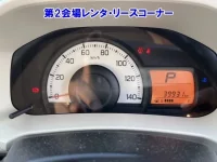 Suzuki ALTO VAN лот № 60040 оценка 3.5  с аукциона в Японии 3