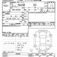 Suzuki ALTO лот № 7021 оценка 3.5  с аукциона в Японии 9