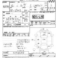 Daihatsu MOVE лот № 5279 оценка 3  с аукциона в Японии 4