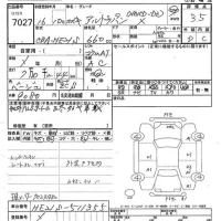 Suzuki ALTO LAPIN лот № 7027 оценка 3.5  с аукциона в Японии 9