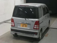 Daihatsu Atrai Wagon лот № 5286 оценка 3.5  с аукциона в Японии 3