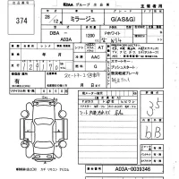 Mitsubishi MIRAGE лот № 374 оценка 3.5  с аукциона в Японии 6