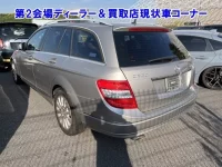 Mercedes-Benz C CLASS WAGON лот № 95015 оценка 0  с аукциона в Японии 1