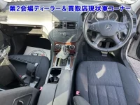 Mercedes-Benz C CLASS WAGON лот № 95015 оценка 0  с аукциона в Японии 2