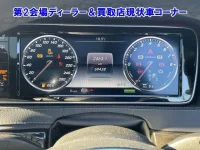 Mercedes-Benz S CLASS лот № 95014 оценка 0  с аукциона в Японии 3