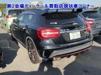 Mercedes-Benz AMG лот № 95018 оценка 0  с аукциона в Японии 1