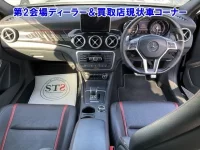 Mercedes-Benz AMG лот № 95018 оценка 0  с аукциона в Японии 2