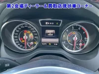 Mercedes-Benz AMG лот № 95018 оценка 0  с аукциона в Японии 3