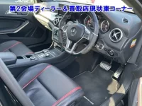 Mercedes-Benz AMG лот № 95018 оценка 0  с аукциона в Японии 4