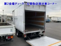 Mitsubishi CANTER лот № 95022 оценка 0  с аукциона в Японии 1