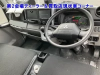 Mitsubishi CANTER лот № 95022 оценка 0  с аукциона в Японии 2