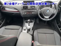 BMW 1-Series лот № 95027 оценка 0  с аукциона в Японии 2