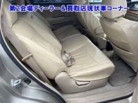 Honda ODYSSEY лот № 95030 оценка 0  с аукциона в Японии 5