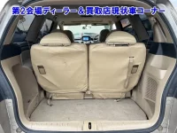 Honda ODYSSEY лот № 95030 оценка 0  с аукциона в Японии 6