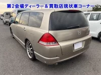 Honda ODYSSEY лот № 95030 оценка 0  с аукциона в Японии 1
