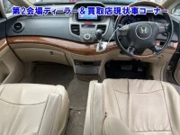 Honda ODYSSEY лот № 95030 оценка 0  с аукциона в Японии 2