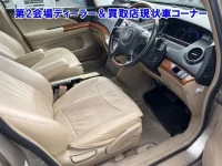 Honda ODYSSEY лот № 95030 оценка 0  с аукциона в Японии 4