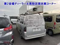 Honda STEP WAGON лот № 95035 оценка 0  с аукциона в Японии 1