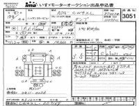 Nissan UD SERIES лот № 3051 оценка 3.5  с аукциона в Японии 4