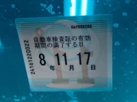 Honda SHUTTLE лот № 3005 оценка 4  с аукциона в Японии 5