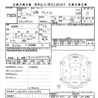 Hino DUTRO лот № 7303 оценка 3  с аукциона в Японии 9