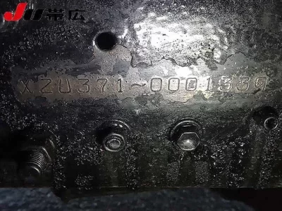 Hino DUTRO  с аукциона в Японии