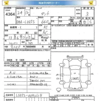 Daihatsu TANTO лот № 4364 оценка 3  с аукциона в Японии 5