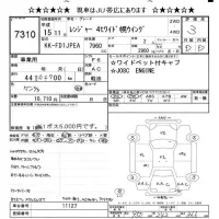 Hino RANGER лот № 7310 оценка 3  с аукциона в Японии 9