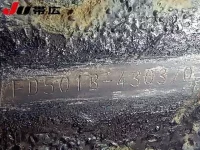 Mitsubishi CANTER лот № 7313 оценка R  с аукциона в Японии 3