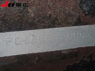 Hino RANGER  с аукциона в Японии