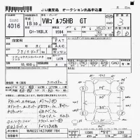 Volkswagen GOLF лот № 4016 оценка 3  с аукциона в Японии 7
