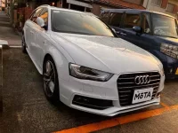 Audi A4 лот № 10039 оценка 4.5  с аукциона в Японии 4