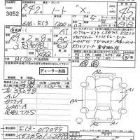 Nissan NOTE лот № 3052 оценка 4.5  с аукциона в Японии 8