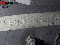 Mitsubishi FUSO FIGHTER лот № 7339 оценка R  с аукциона в Японии 3