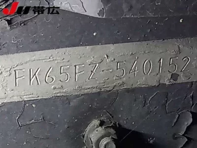 Mitsubishi FUSO FIGHTER  с аукциона в Японии