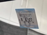 Suzuki CARRY TRUCK лот № 3050 оценка 3.5  с аукциона в Японии 5