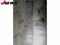 Mitsubishi BUS лот № 7343 оценка R  с аукциона в Японии 3