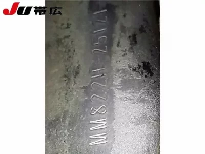 Mitsubishi BUS  с аукциона в Японии